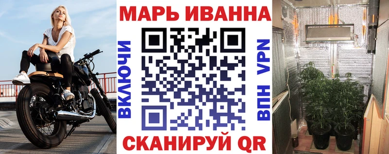 Купить закладку Псилоцибиновые грибы  APVP  Гашиш  МЕФ  Кокаин  МАРИХУАНА  Абдулино