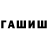ТГК жижа MatveiCraft