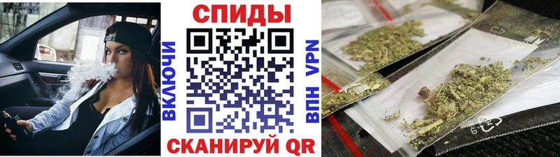 Бутират буратино  Купить закладки  Абдулино 
