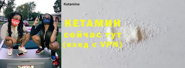 a pvp Каменка