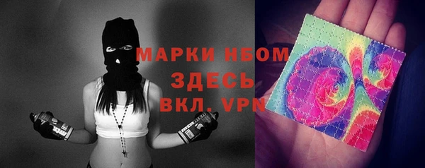 a pvp Каменка