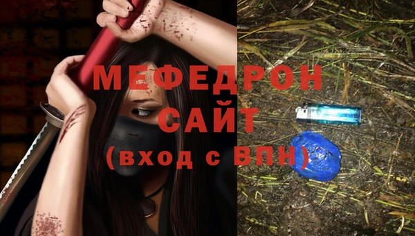 a pvp Каменка