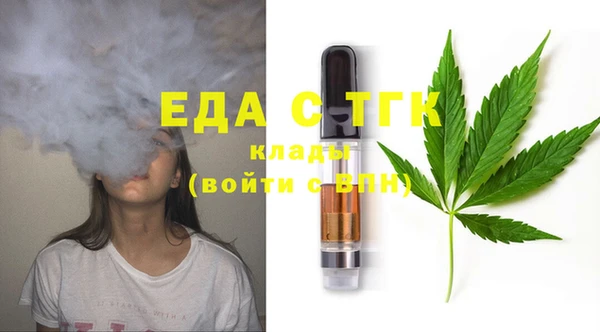 твердый Каменногорск