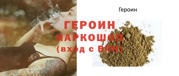 каннабис Инсар