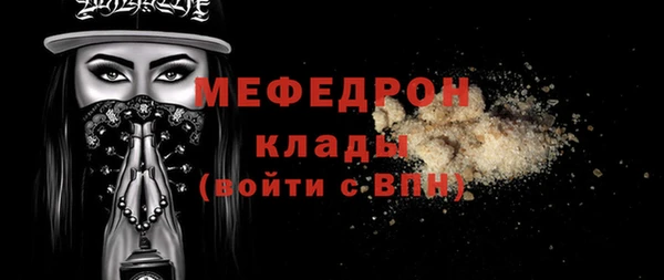 a pvp Каменка