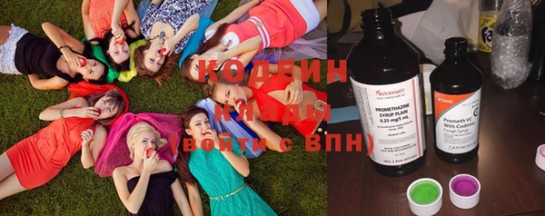 твердый Каменногорск