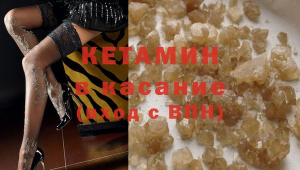 твердый Каменногорск