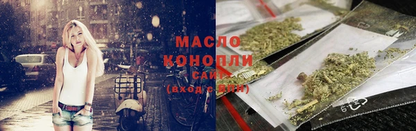 твердый Каменногорск