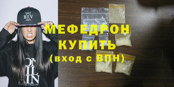 твердый Каменногорск