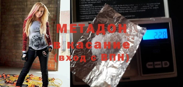твердый Каменногорск