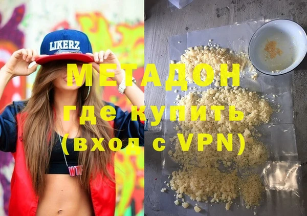 твердый Каменногорск