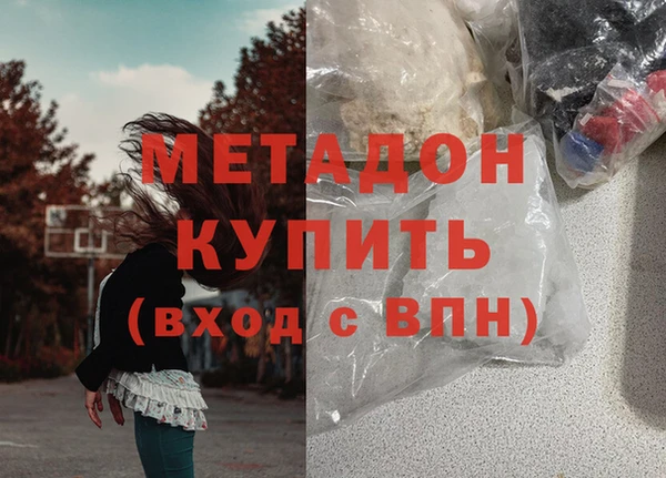 твердый Каменногорск