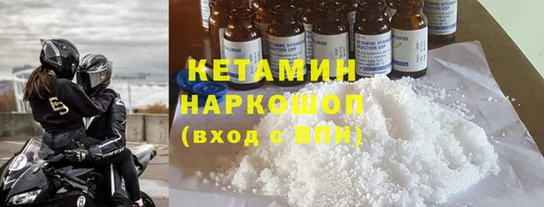 твердый Каменногорск